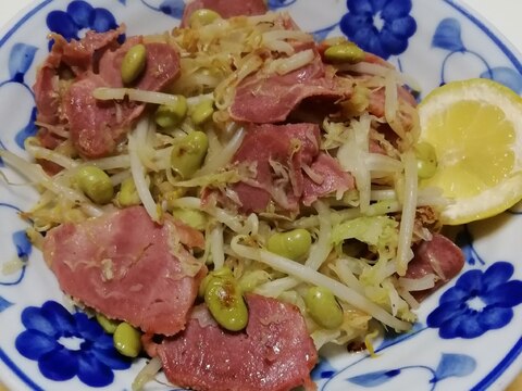 野菜とスモークサーモンタンのシンプル炒め